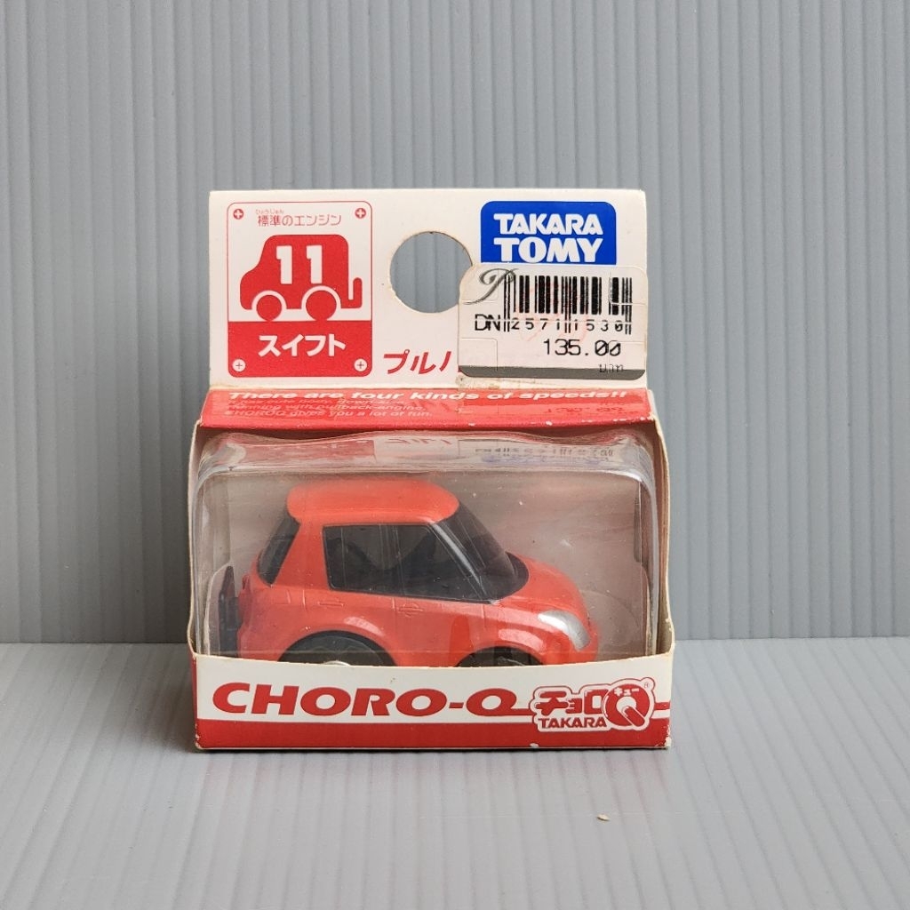 Takara Tomy Choro-Q Suzuki Swift Red BIB-A03