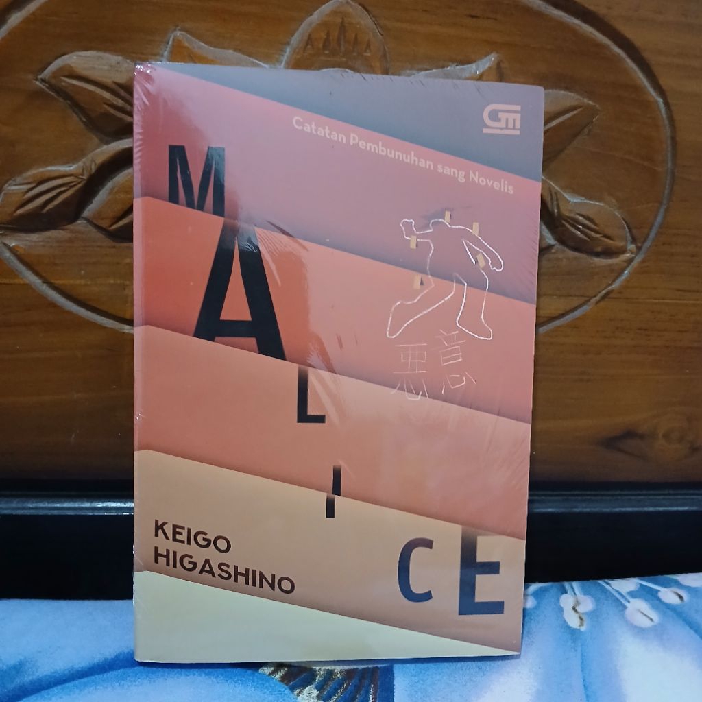 NOVEL MALICE - KEIGO HIGASHINO (NEW SEALED)