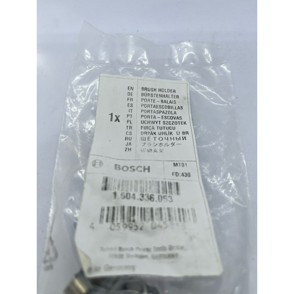 BRUSH HOLDER GCO 200