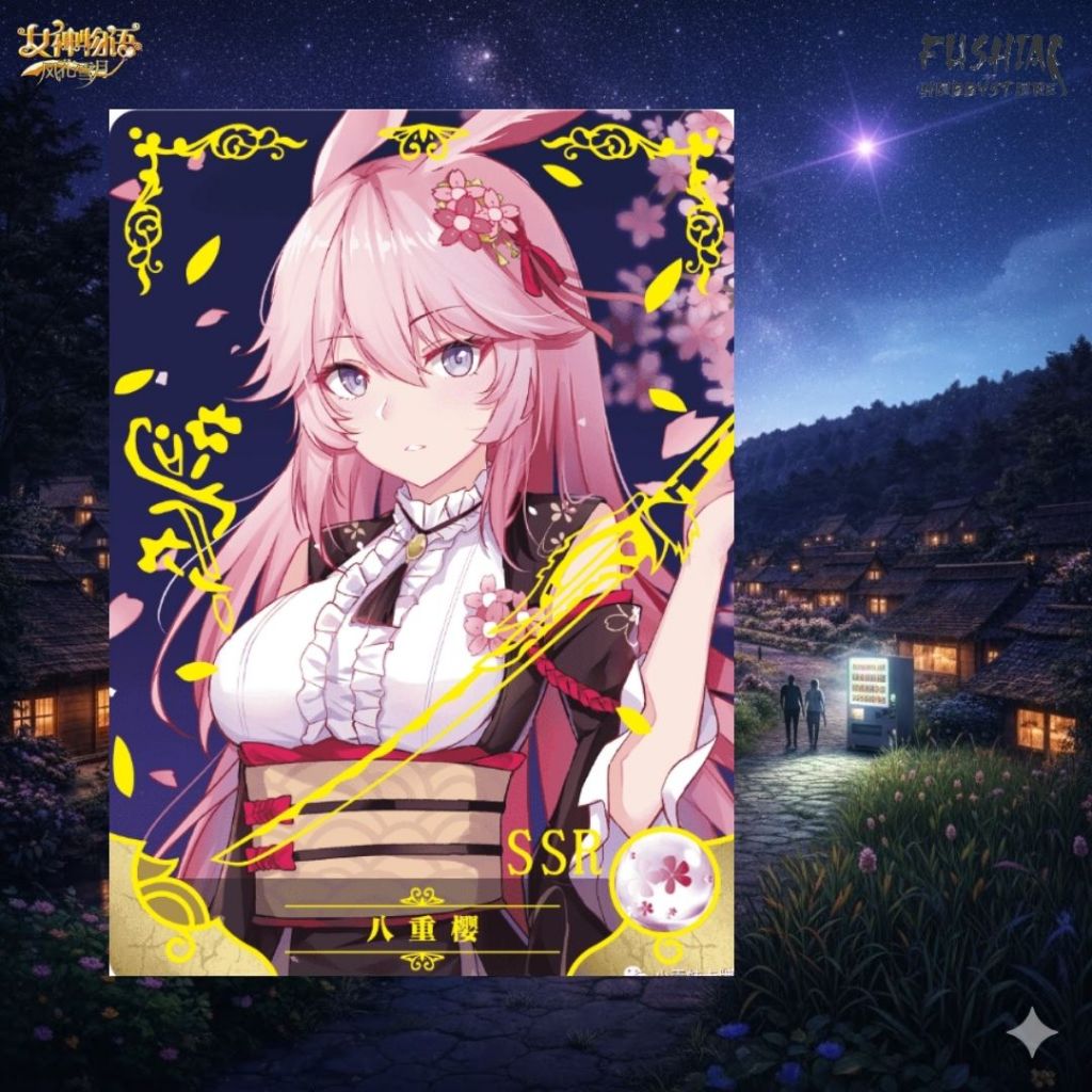 Goddess Story Yae Sakura Honkai Impact