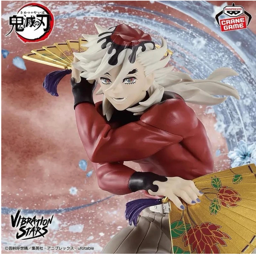 BANPRESTO VIBRATION STARS DOUMA KIMETSU NO YAIBA - DOMA DEMON SLAYER