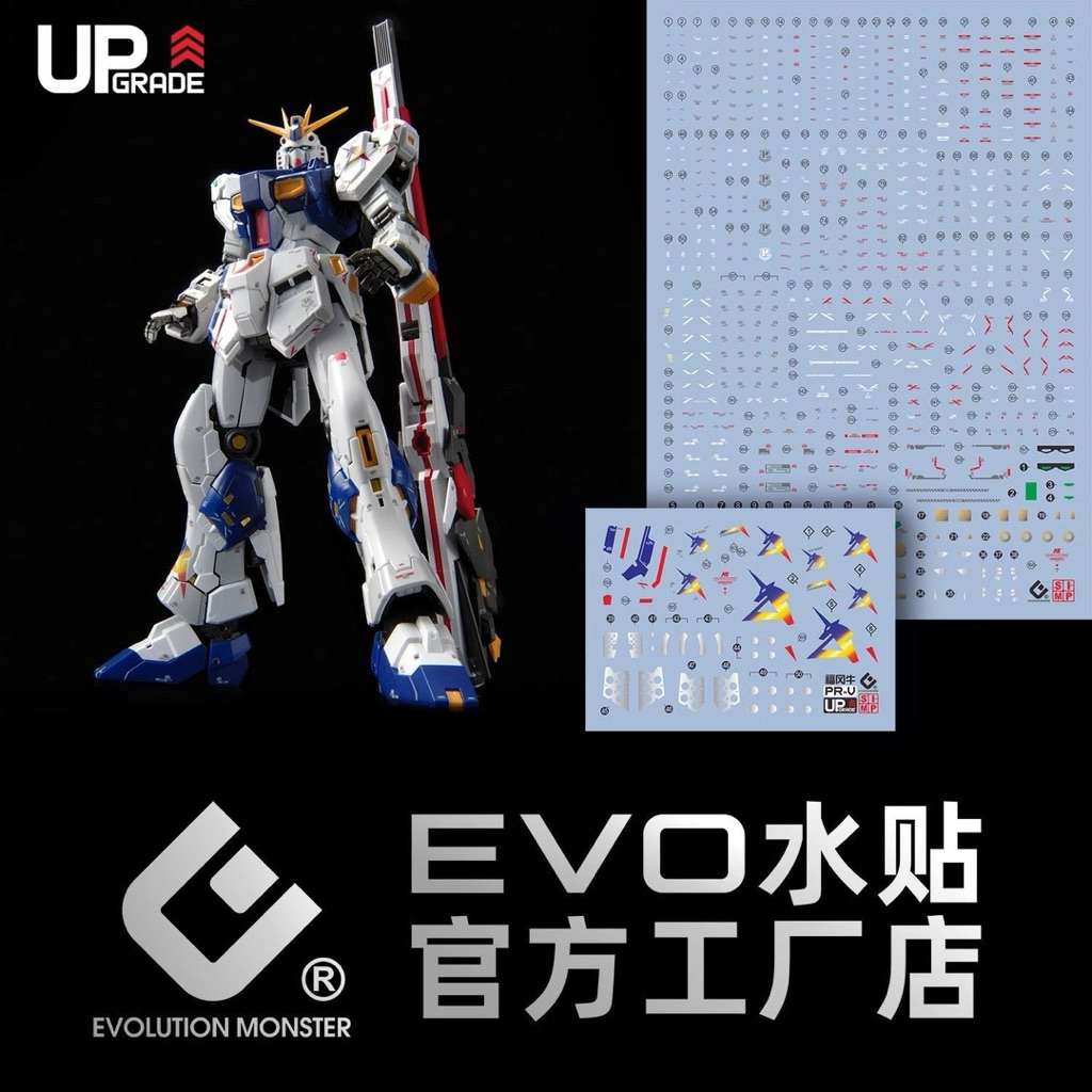 RG Gundam Nu RX-93 FF Water Decal By Evo