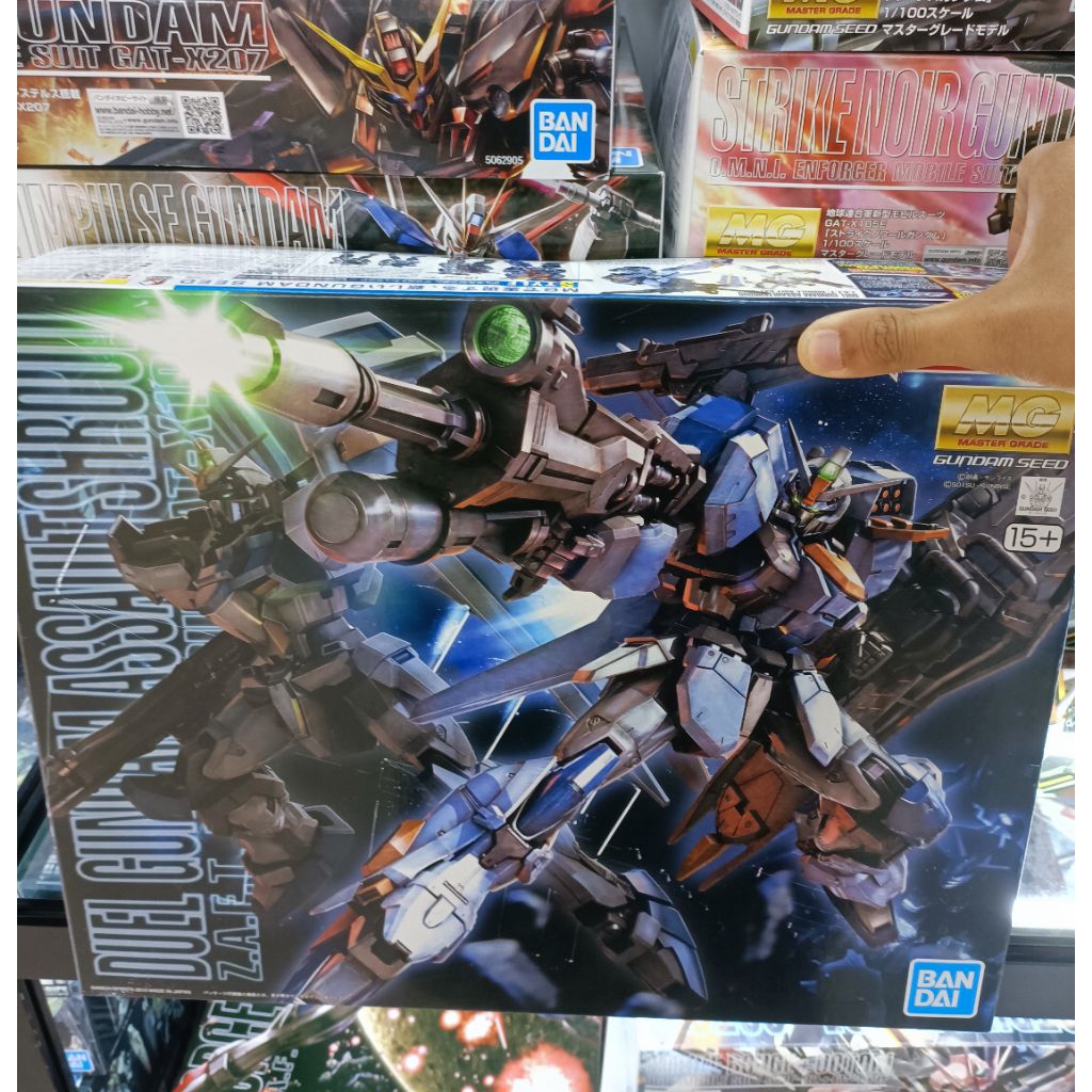 MG 1/100 Duel Gundam