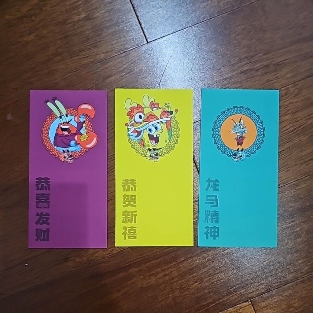 angpao import spongebob