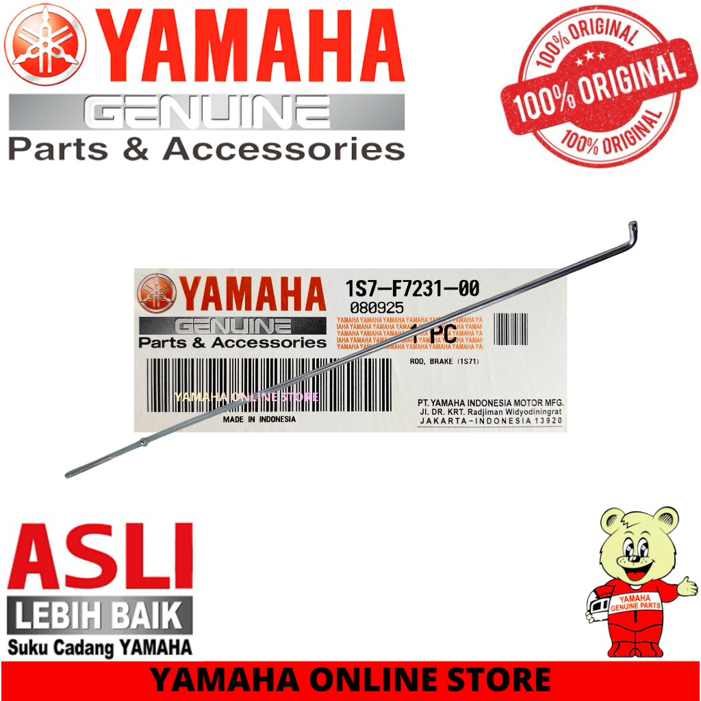 1S7-F7231-00 | LIDI REM BELAKANG JUPITER RXS RX KING ORIGINAL YAMAHA