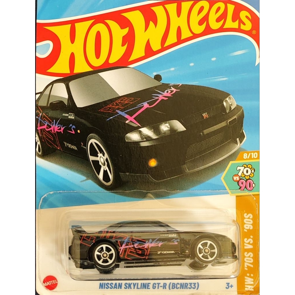 HW REGULAR NISSAN SKYLINE