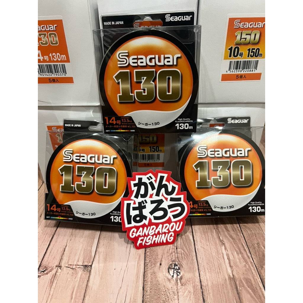 LEADER SEAGUAR FLUOROCARBON -130Mtr