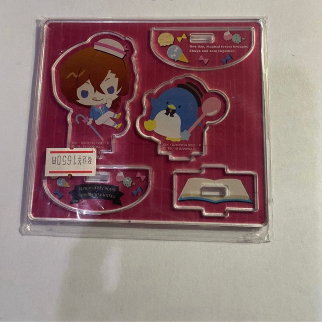 Chuuya sanrio acrylic standee