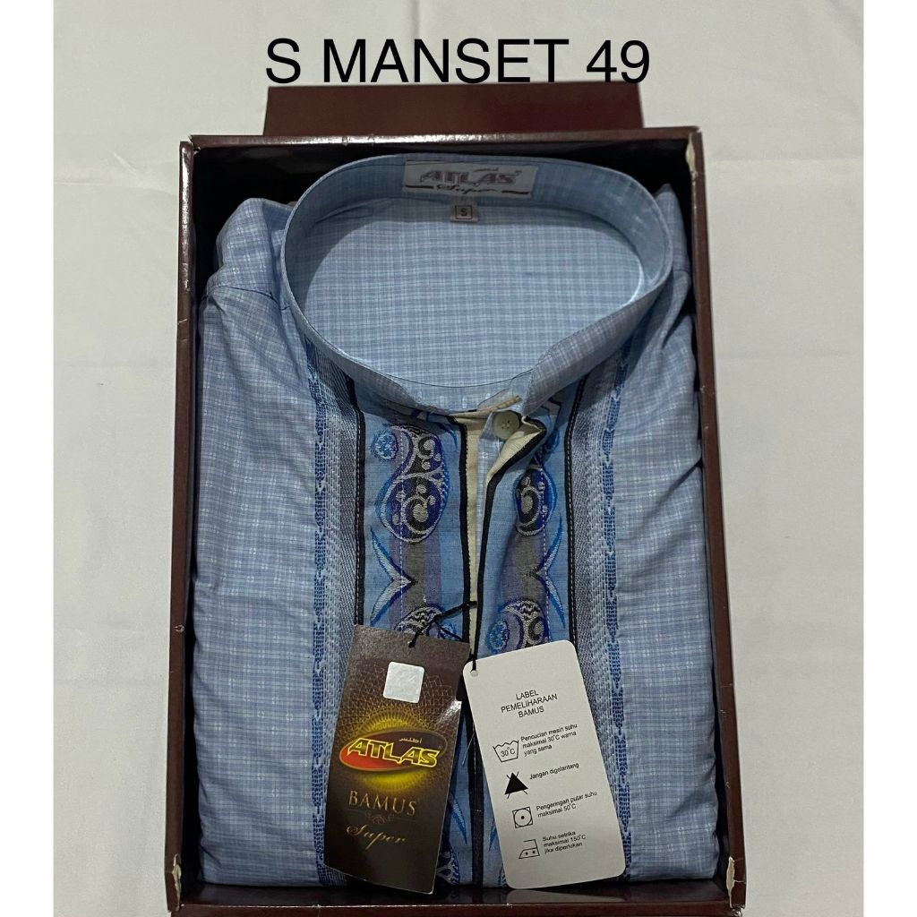 baju koko bamus pria dewasa atlas elegant Manset & universal