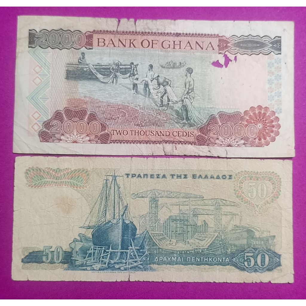 UANG KERTAS 2 LEMBAR GHANA & YUNANI