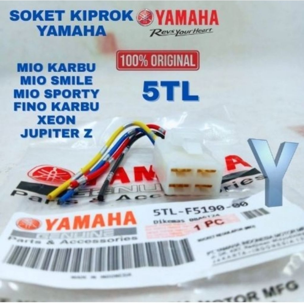 5TL/54P ORIGINAL SOKET KIPROK YAMAHA MIO SOUL KARBU,SOKET KIPROK YAMAHA MIO KARBU,SOKET KIPROK YAMAH