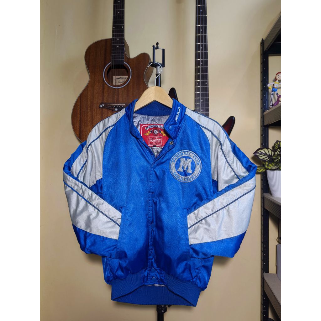Jacket Varsity Baseball Rawlings