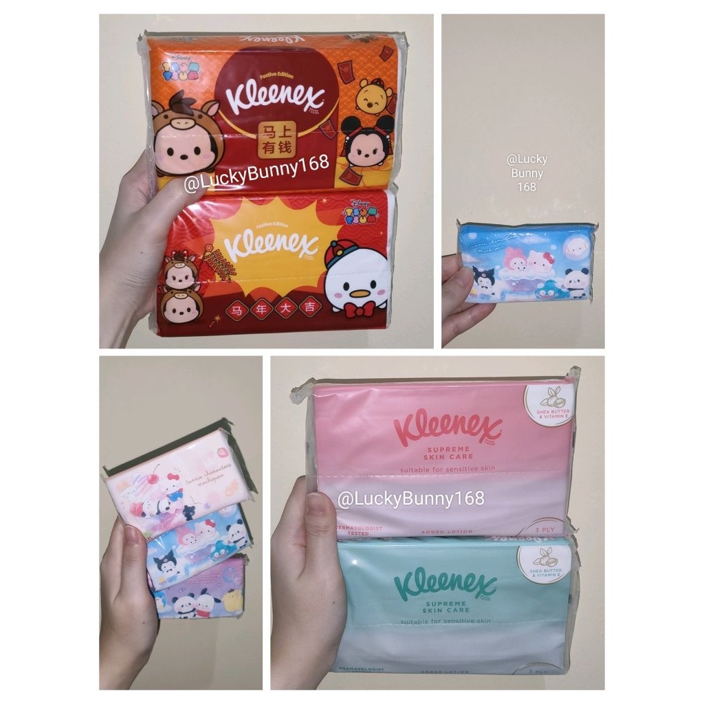 kleenex tissue premium tissue kleenex tsum tsum limited edition mickey mouse pooh disney100 tissue o