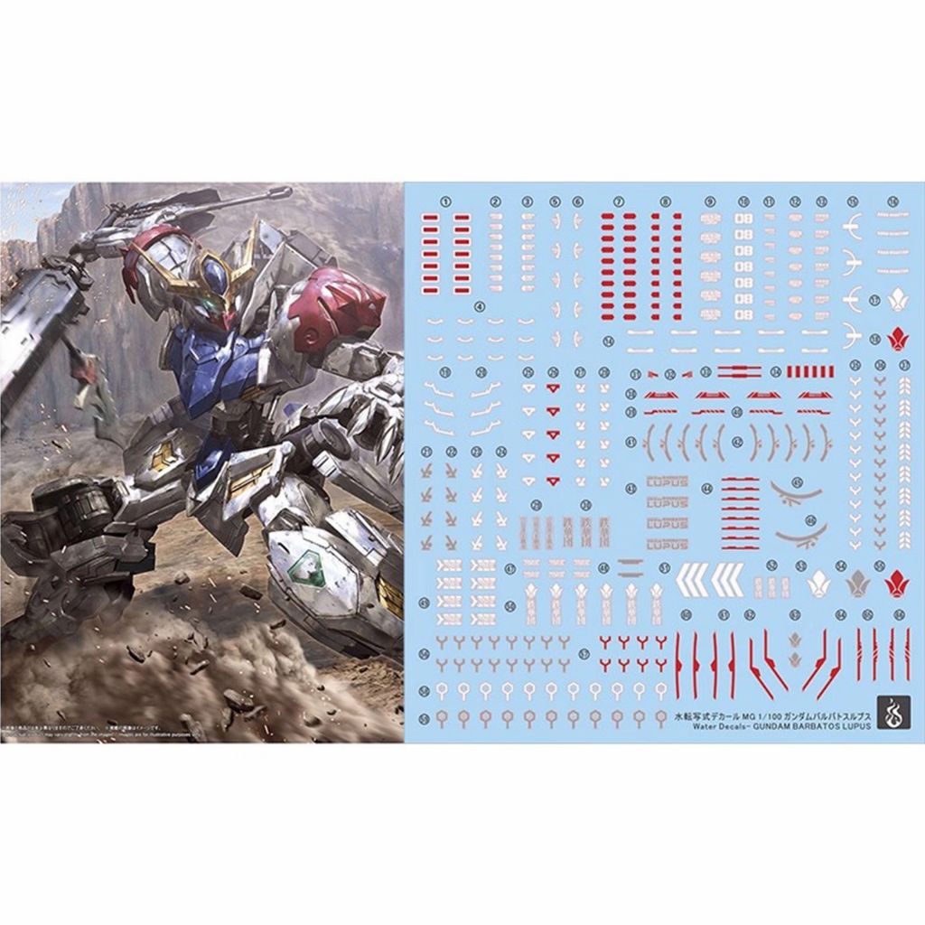 MG 1/100 BARBATOS LUPUS WATER DECAL GHOST CUSTOM DECAL
