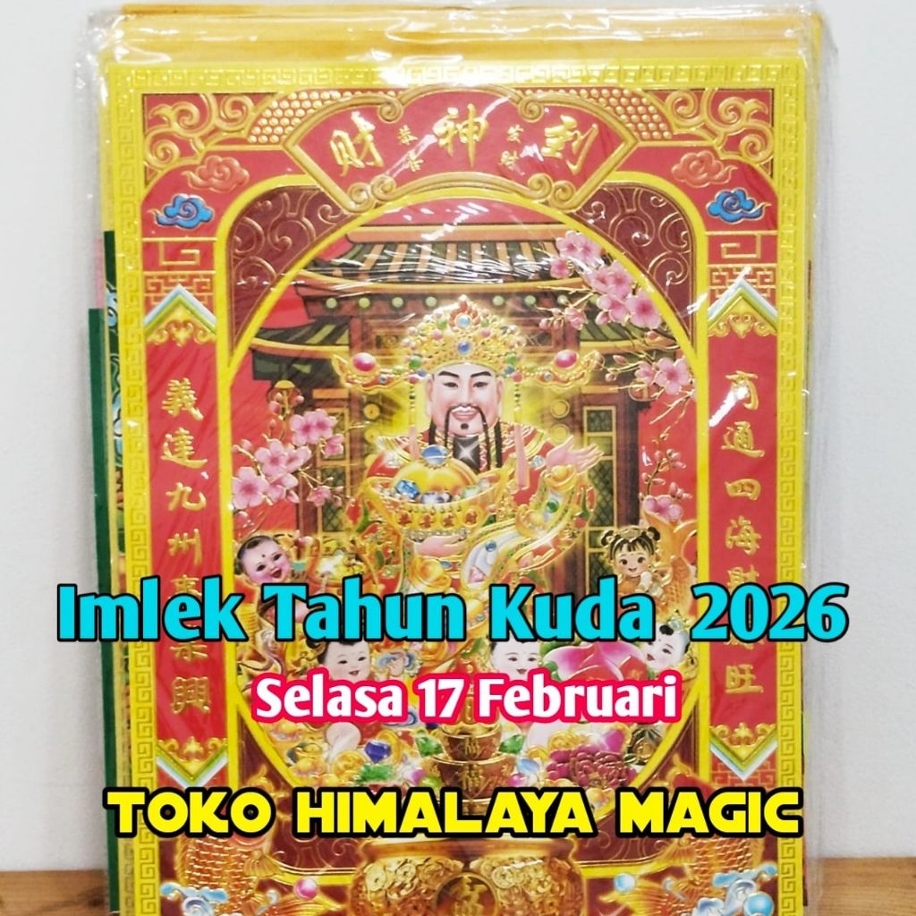 Kertas sembahyang Chai Sen 1 Set perlengkapan sembahyang Chai Sen