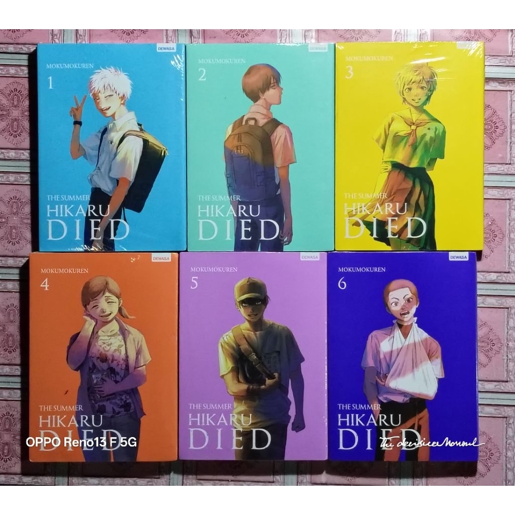 Komik the summer hikaru died 1-7