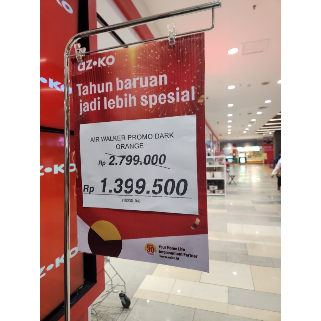 AIR WALKER TREADMILL