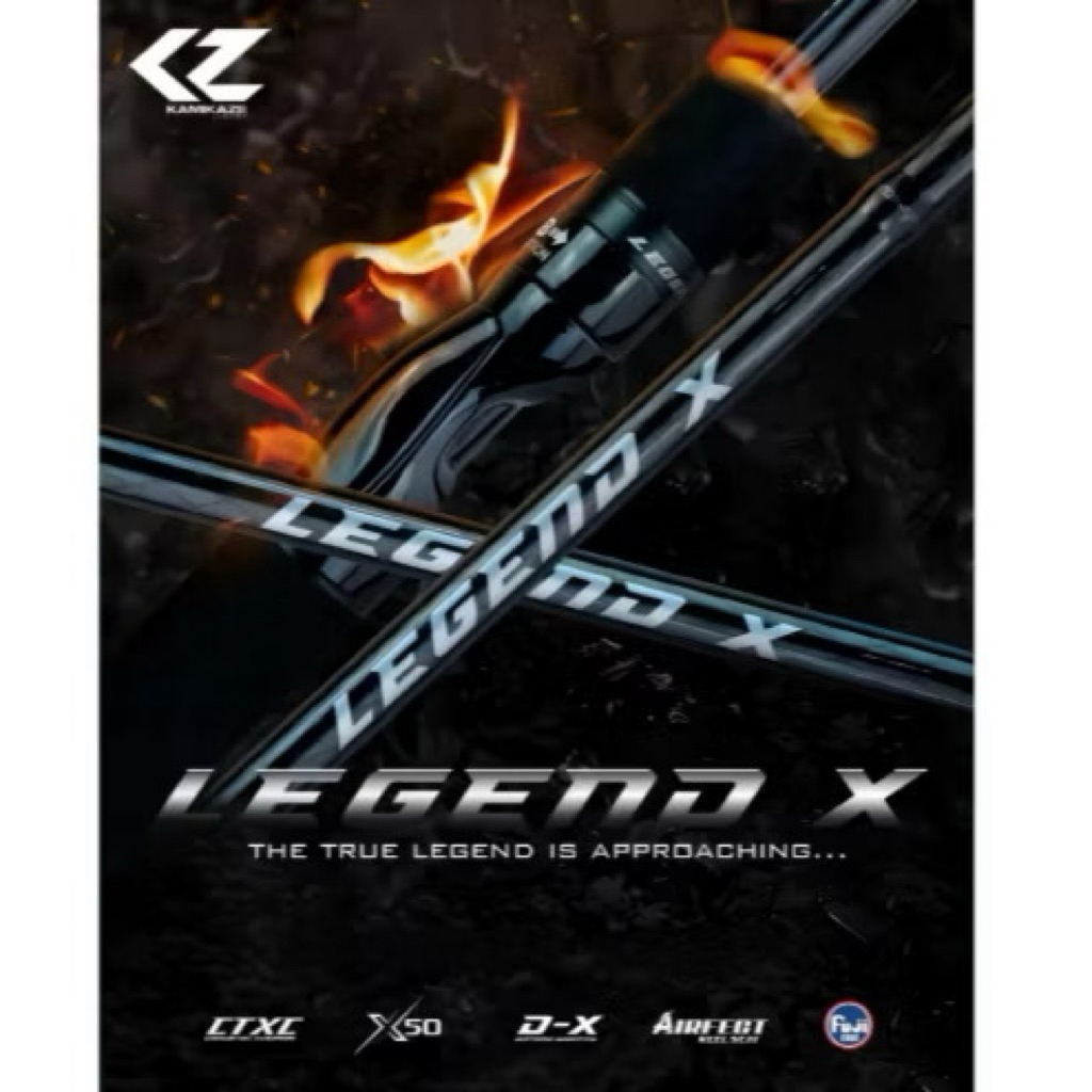 JORAN KAMIKAZE LEGEND X 180CM (14/16/20LB) - X WRAPING TECHNOLOGY