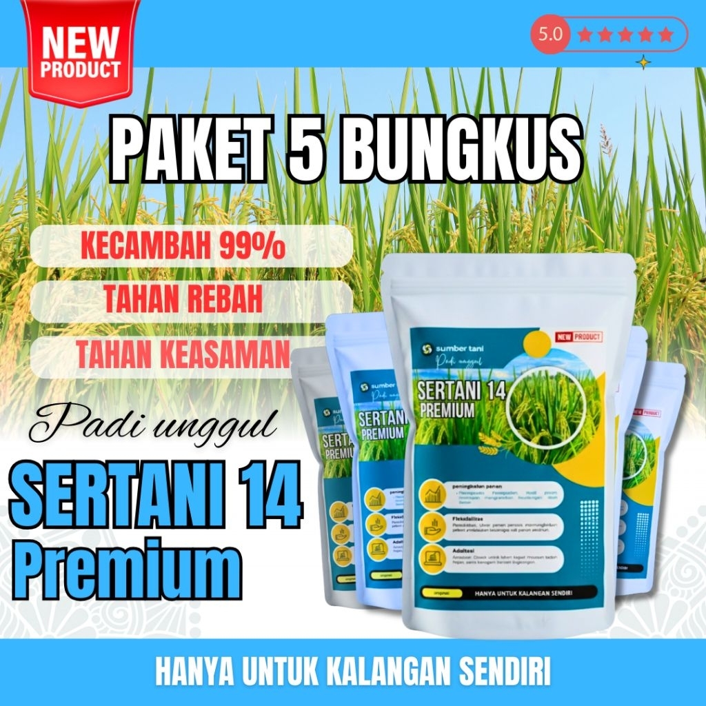 BENIH PADI UNGGUL SERTANI 14 5KG ( Bibit padi unggul sertani 14