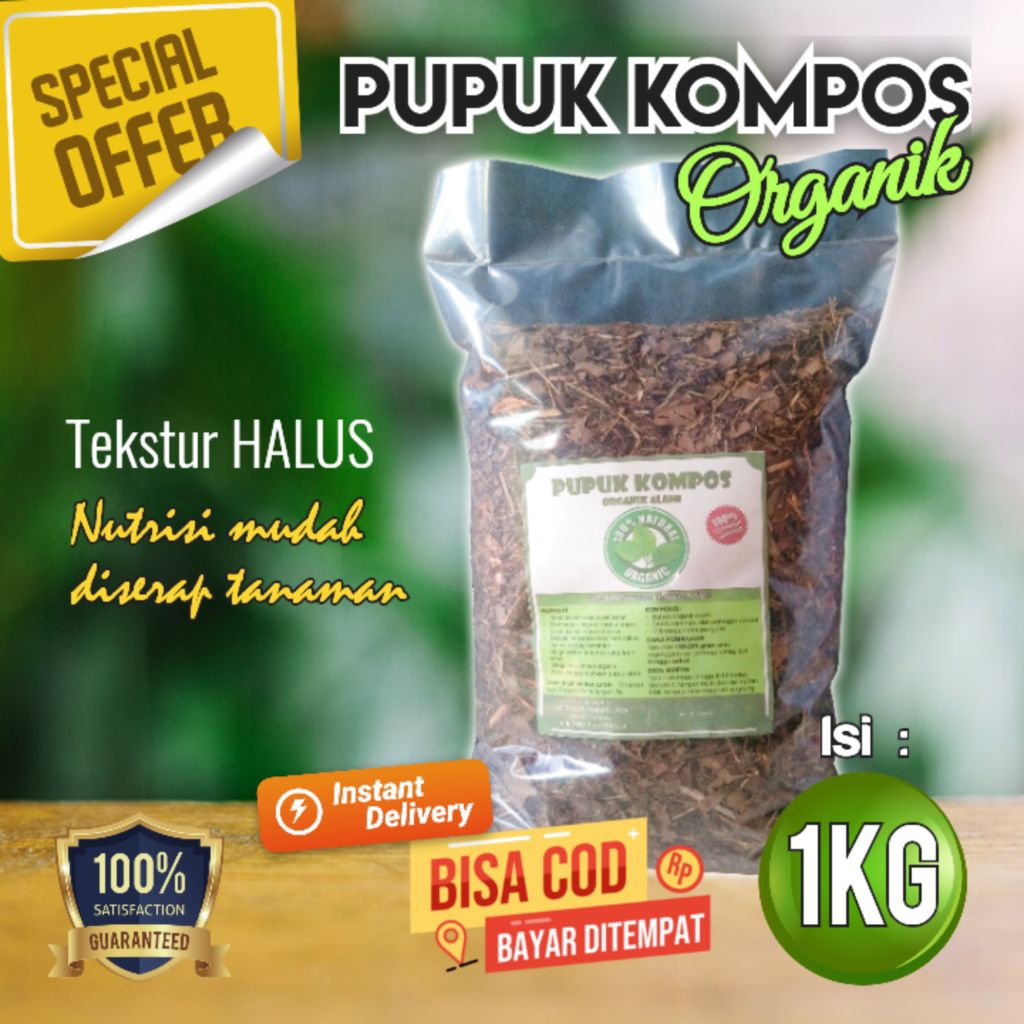 PUPUK KOMPOS ORGANIK 1 KG PENAMBAH NUTRISI TANAMAN