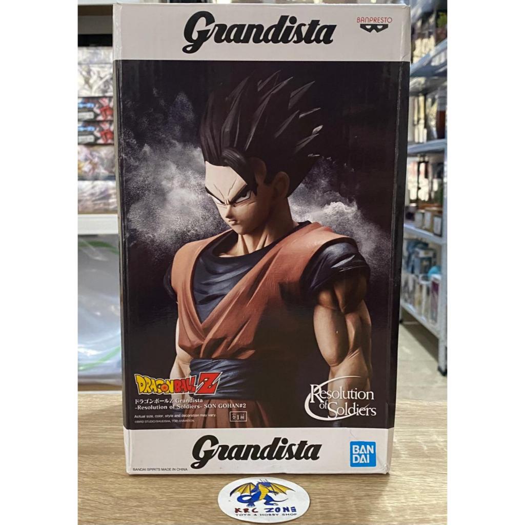 BANDAI BANPRESTO DRAGON BALL Z GRANDISTA ULTIMATE SON GOHAN