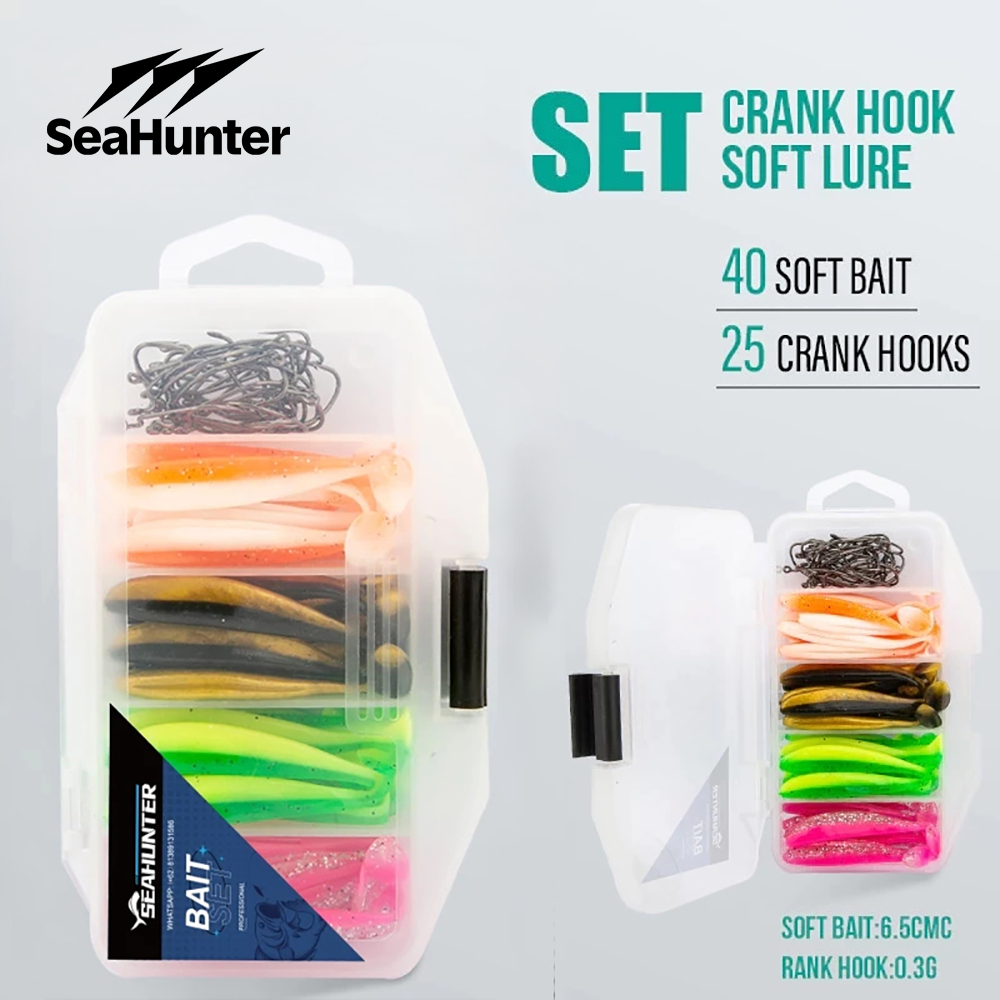 [OFFICIAL] SeaHunter T Tail Umpan Soft 6.5cm/1.8g - Set Kotak 66 PCS, Umpan Lembut Ikan T-Tail, Umpa