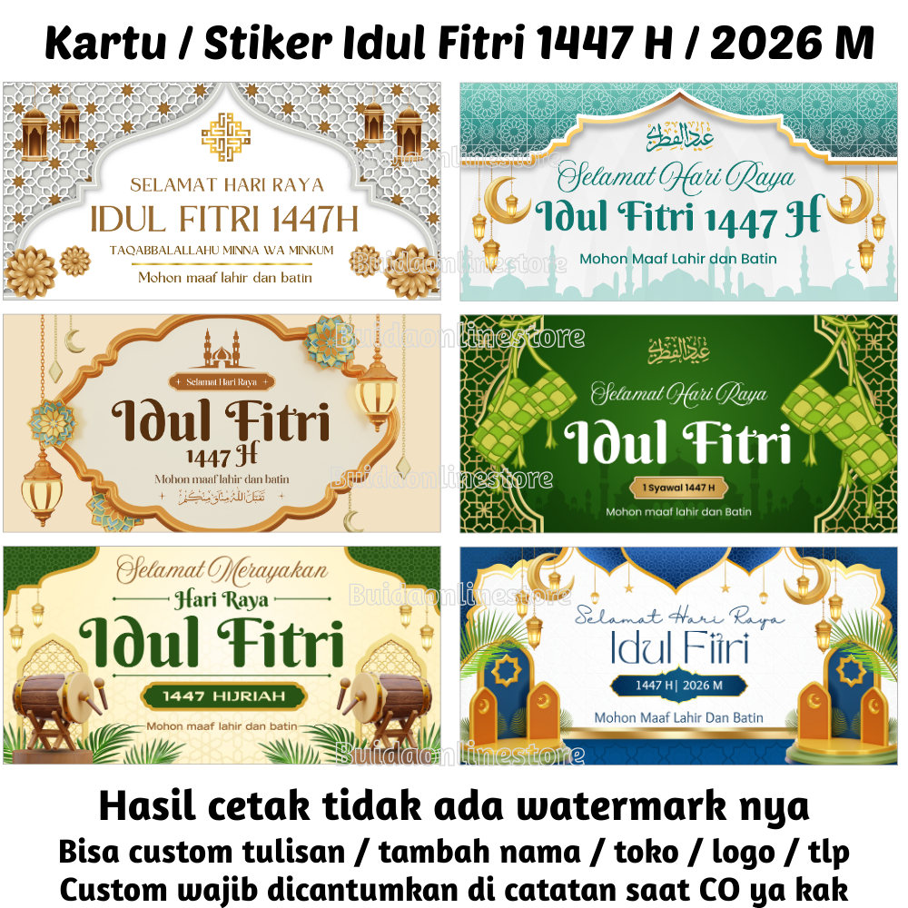 Label Sticker / kartu ucapan Selamat Hari Raya Idul Fitri 1447 H 2026 M Happy Eid al Fitr Mubarak Ke
