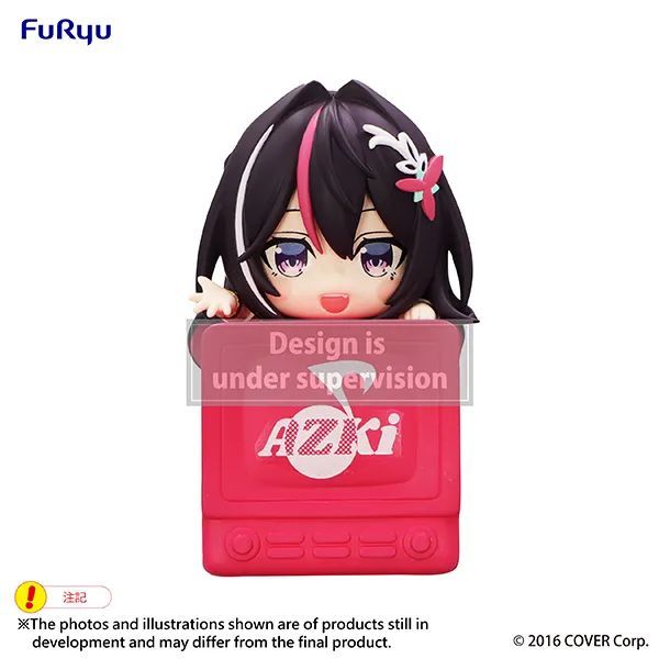Hikkake Figure AZKi - hololive production