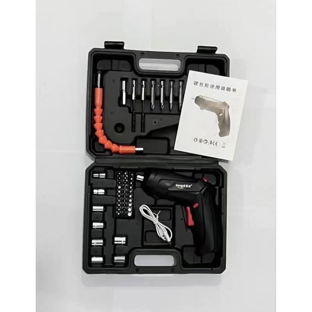 49IN1 Mesin Bor Portabel Murah Obeng Listrik Bor Cordless Portable Satu Set Lengkap Koper 49 pcs