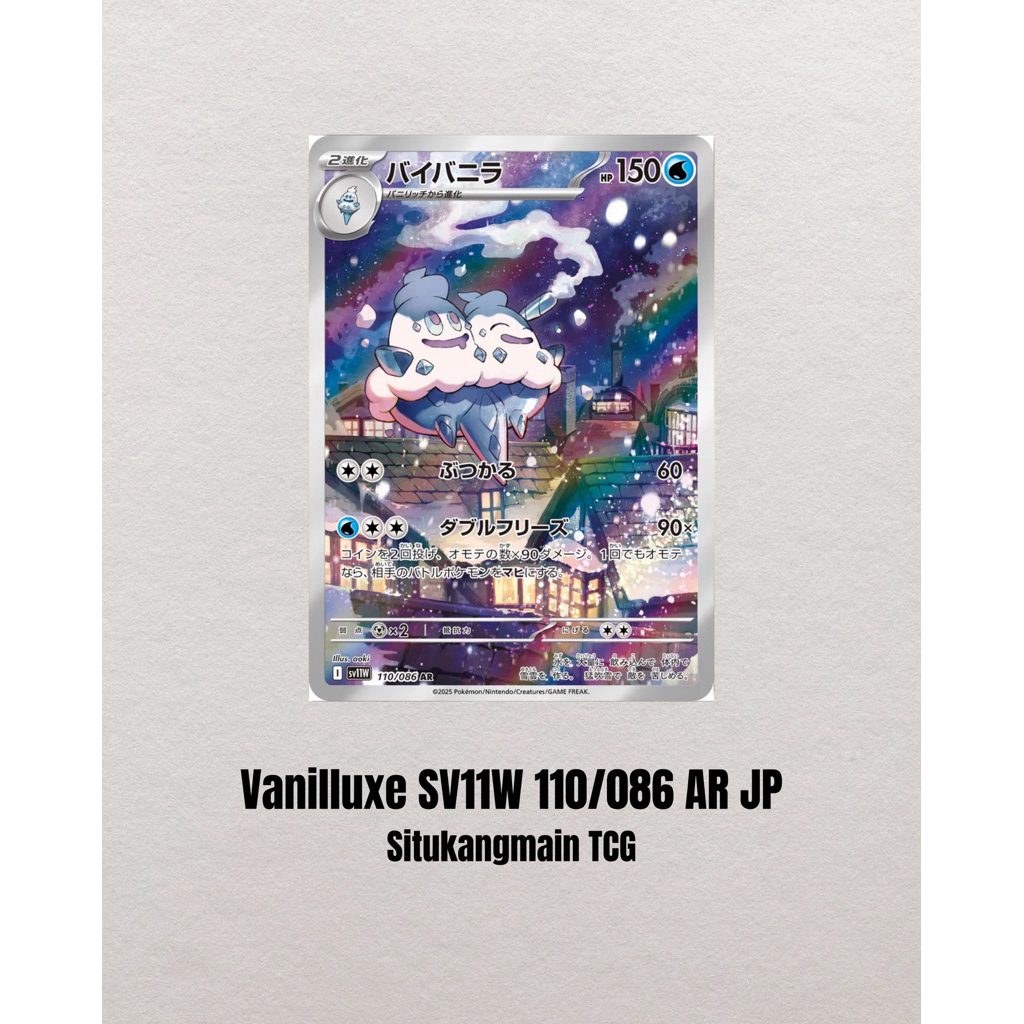 Pokemon Card Vanilluxe SV11W 110/086 AR JP Japan TCG White Flare Situkangmain