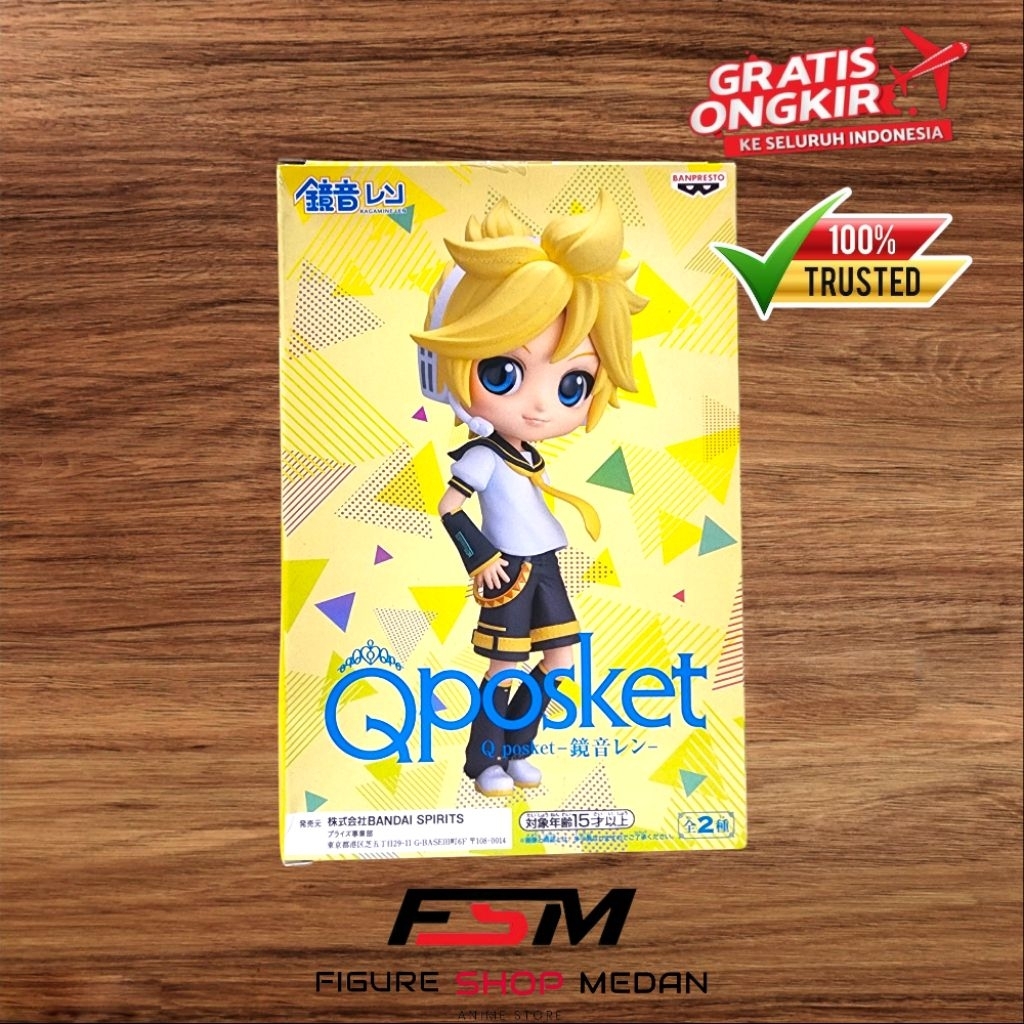 Q Posket Kagamine Len - Vocaloid Ver. A