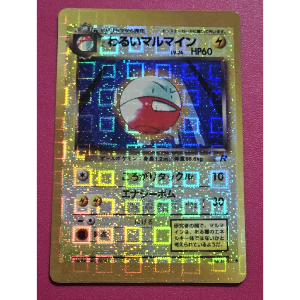 kartu koleksi / kartu jadul / pokemon / doraemon / kartu koleksi ori