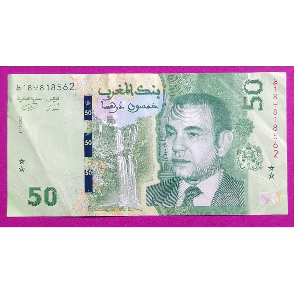 UANG KERTAS MAROKO 5O DIRHAMS 2O23