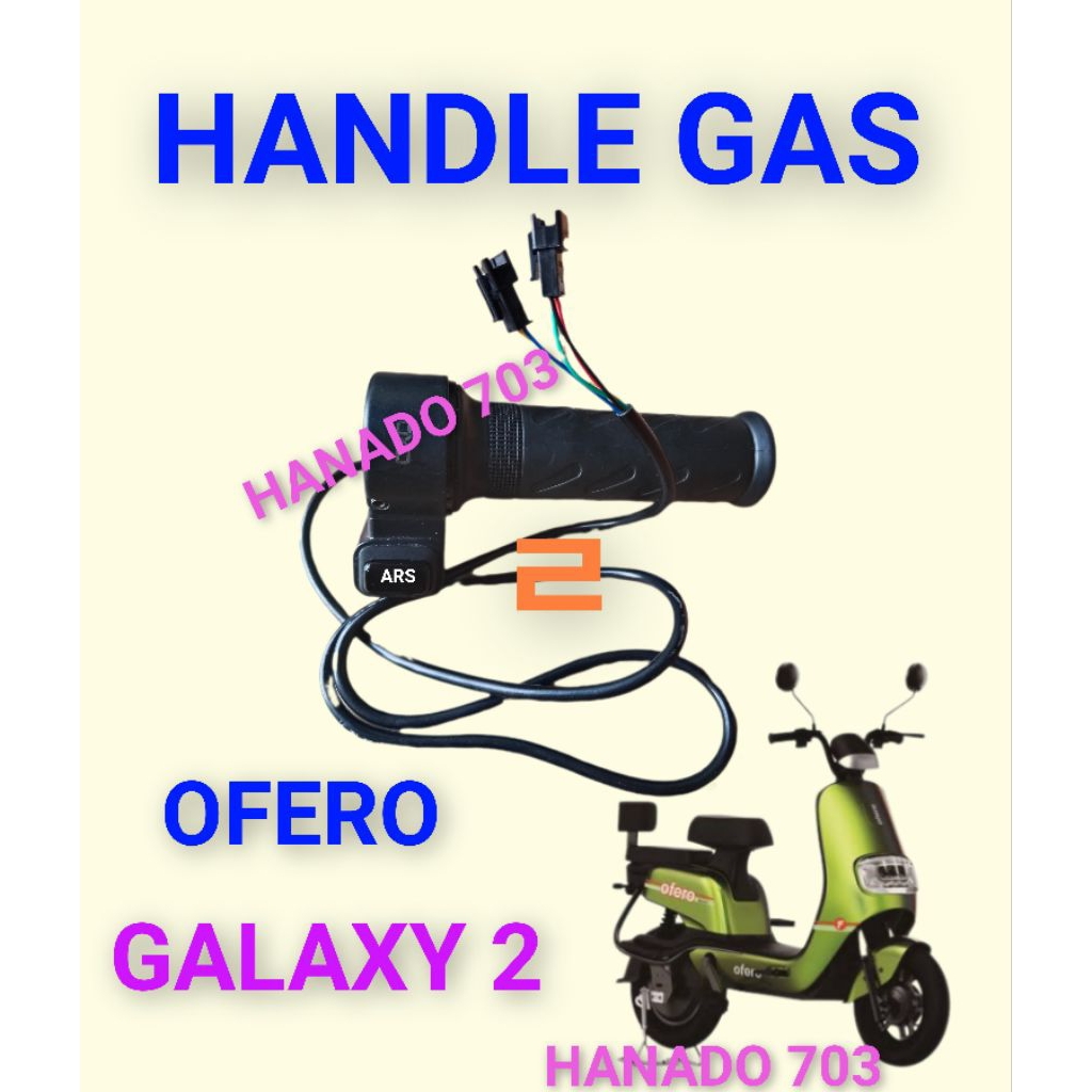 handle gas sepeda listrik ofero galaxy 2 throttle gas sepeda listrik ofero galaxy 2