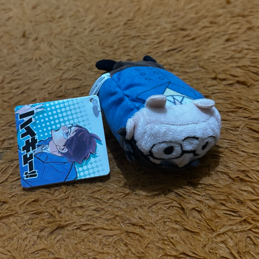 noru chara oikawa tooru haikyuu HQ casual outfit