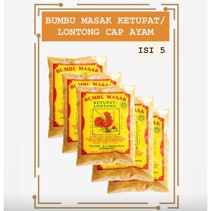 BUMBU MASAK KETUPAT LONTONG CAP AYAM ISI 5