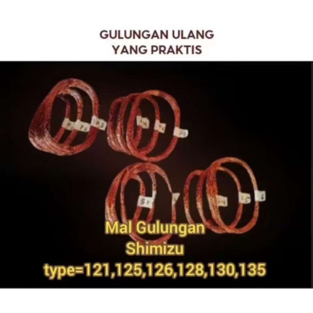 Kawat tembaga supreme AIW mall Shimizu