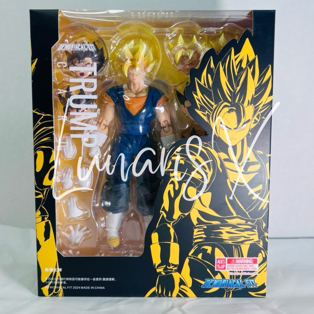 S.H.Figuarts SHF Dragon Ball Demoniacal Fit Trump Card Vegito Anime Action Figure