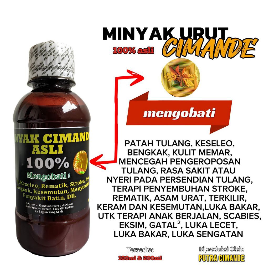 Minyak Urut Cimande Asli 100% / Minyak Pijat Khas Cimande / Minyak Urut Cimande Original