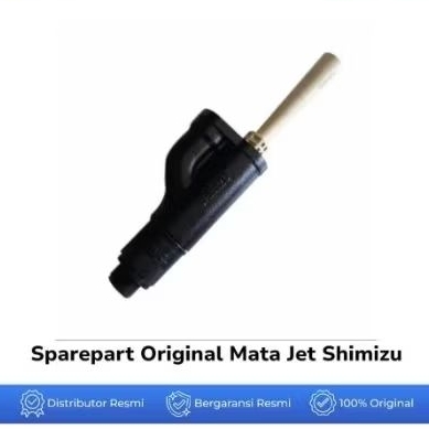 Mata jet shimizu jetpump original