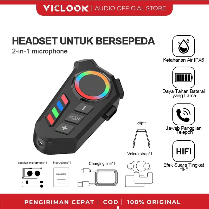Dual Soft/Hard Mic