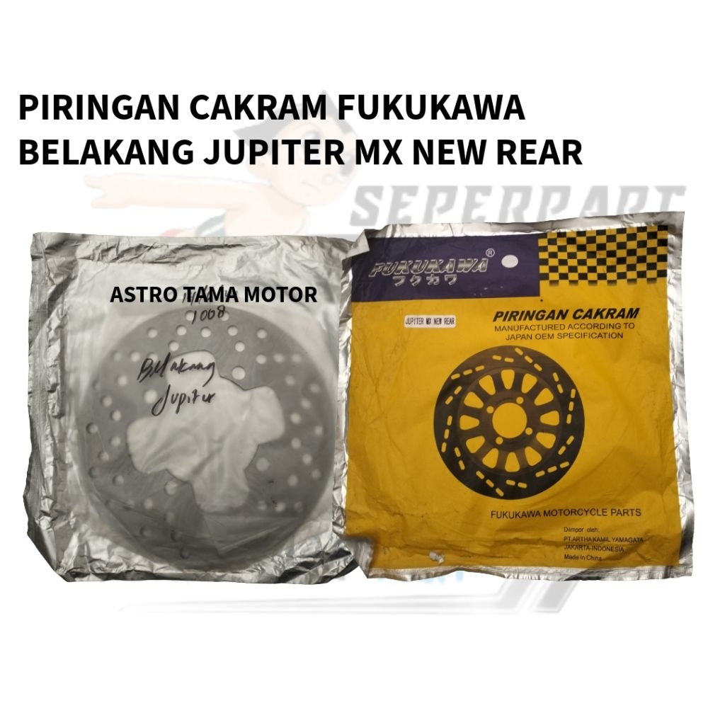 PIRINGAN CAKRAM FUKUKAWA BELAKANG JUPITER MX NEW REAR