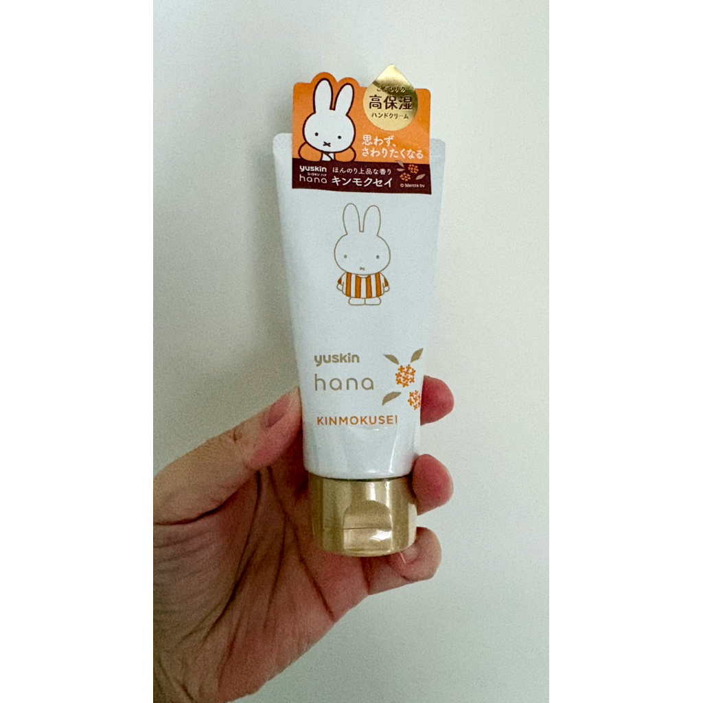 (produk Jepang) Yuskin hand cream untuk kulit kering