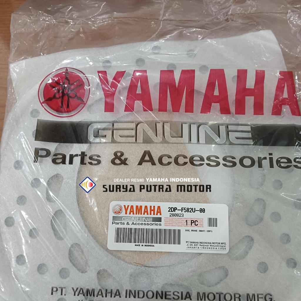 PIRINGAN DEPAN / DISK BRAKE NMAX,AEROX,LEXI DEPAN ORIGINAL YAMAHA 2DPF582U00