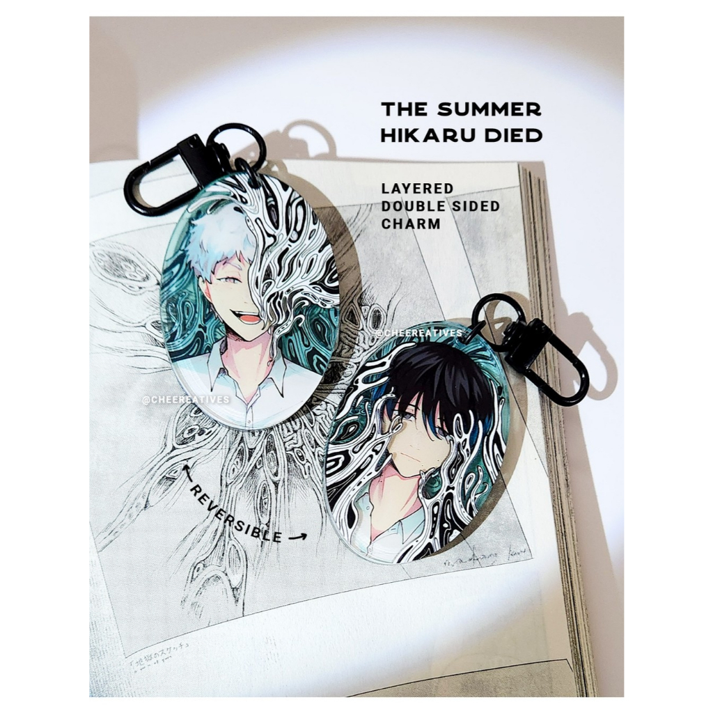 The Summer Hikaru Died - Double sided layered keychain