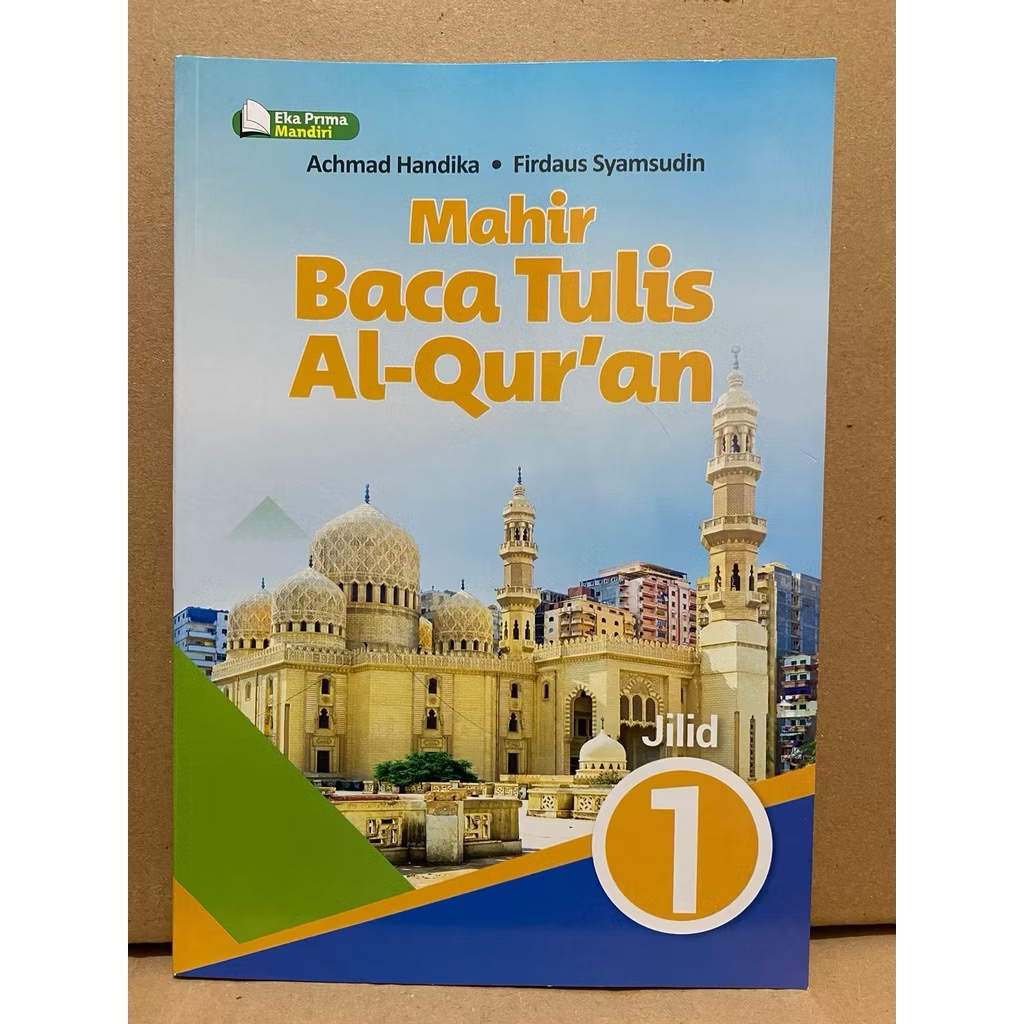 BUKU EKA PRIMA MANDIRI : BTQ MAHIR BACA TULIS AL-QUR’AN SD/MI