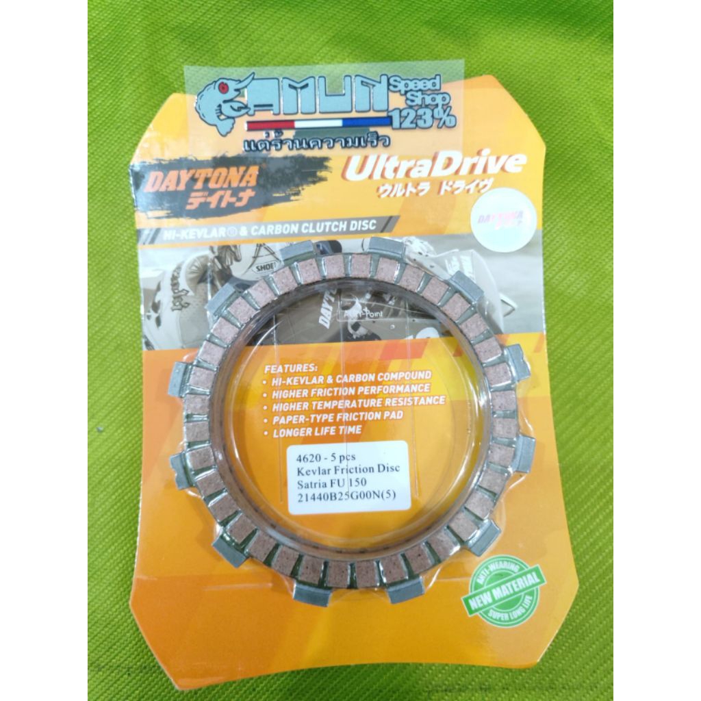 Kampas kopling kevlar daytona satria FU150