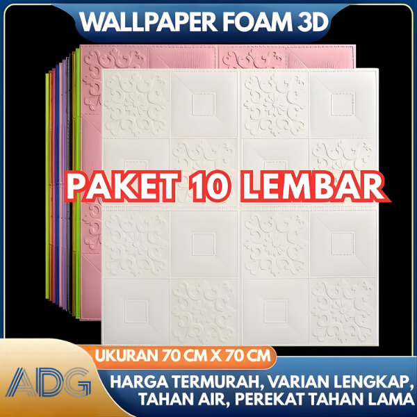 PAKET 10 LEMBAR  Wallpaper 3D Motif Batik Timbul 70X70CM | Wallpaper Sun Flower Dinding 3D | Stiker 