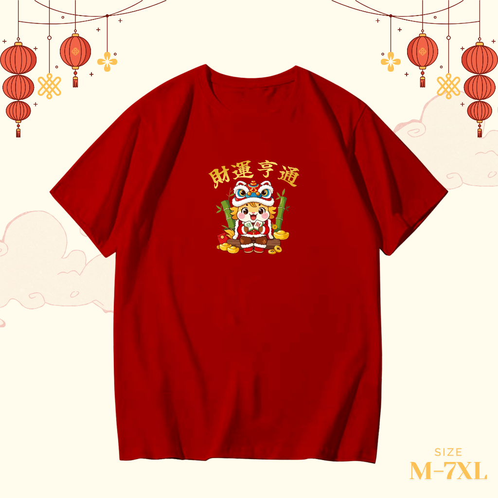 Baju Imlek 2026 Couple Keluarga Cotton Combed 30s Lengan Pendek Jumbo