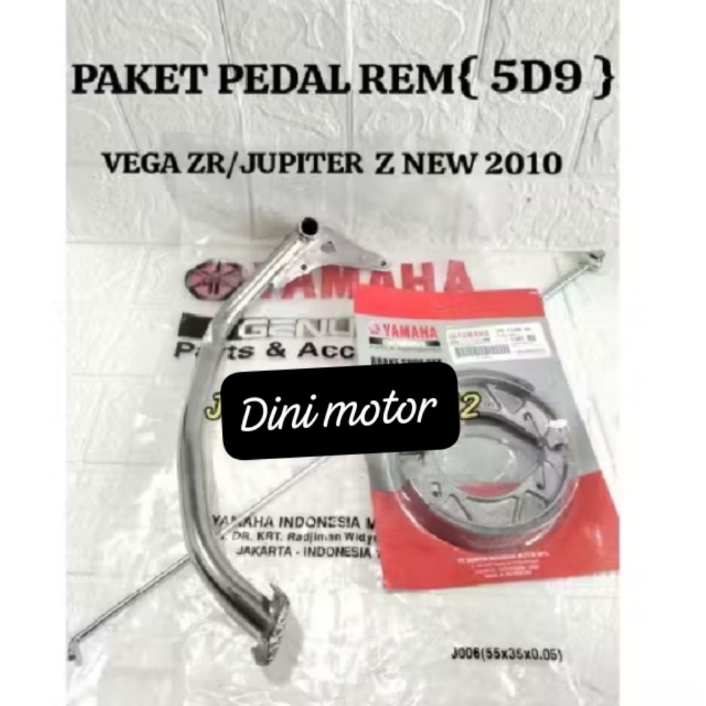 PAKET PEDAL + KAWAT REM + KAMPAS REM { 5D9 } YAMAHA VEGA ZR JUPITER Z NEW 2010 VEDAL REM KAMPAS REM 